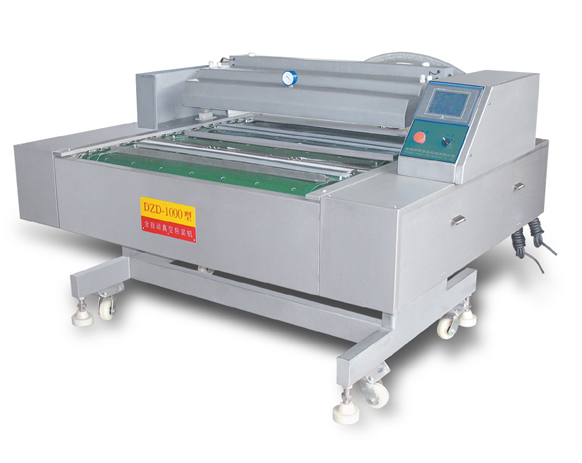 真空包裝機的具體分類有哪些?